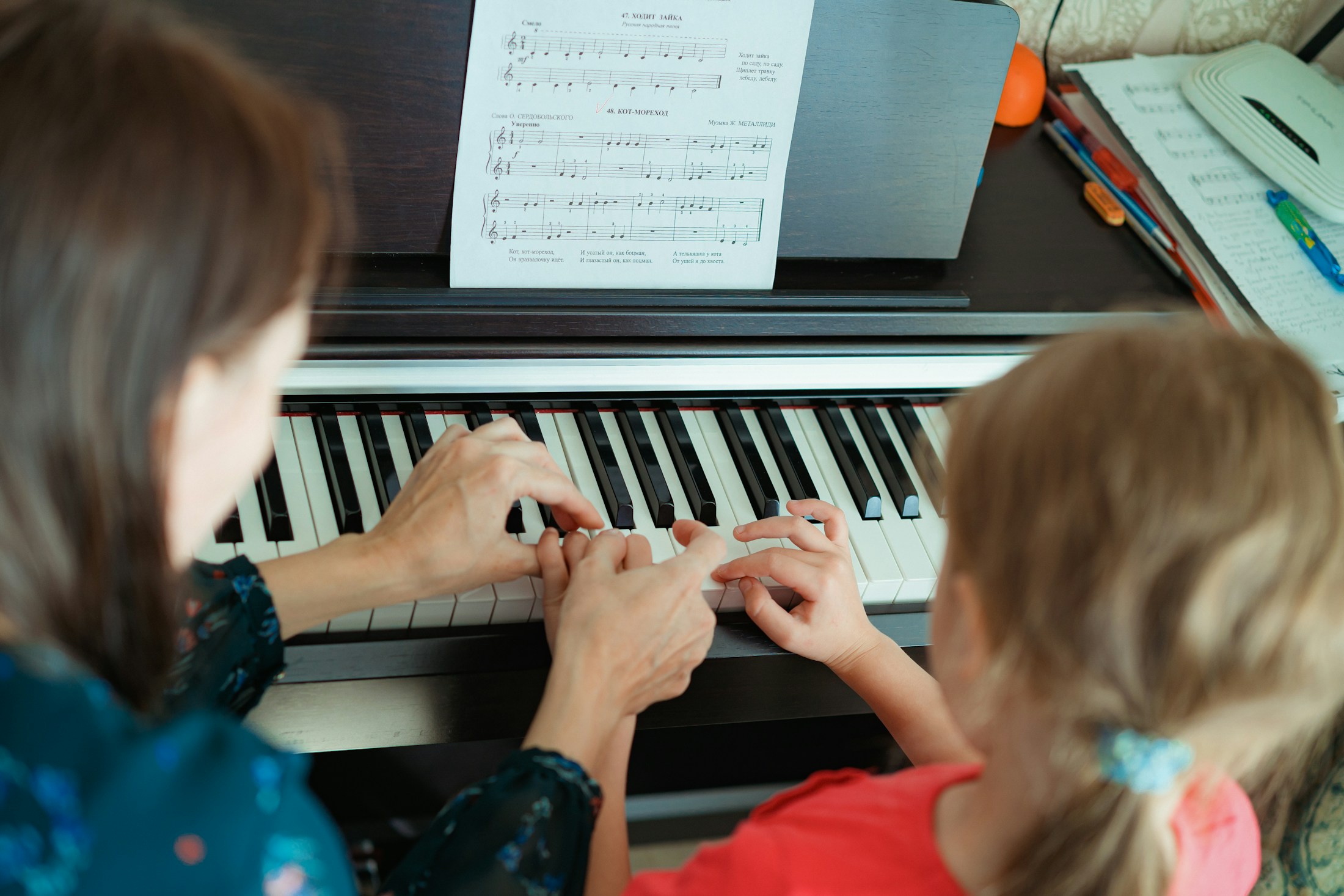 Piano lesson in progress